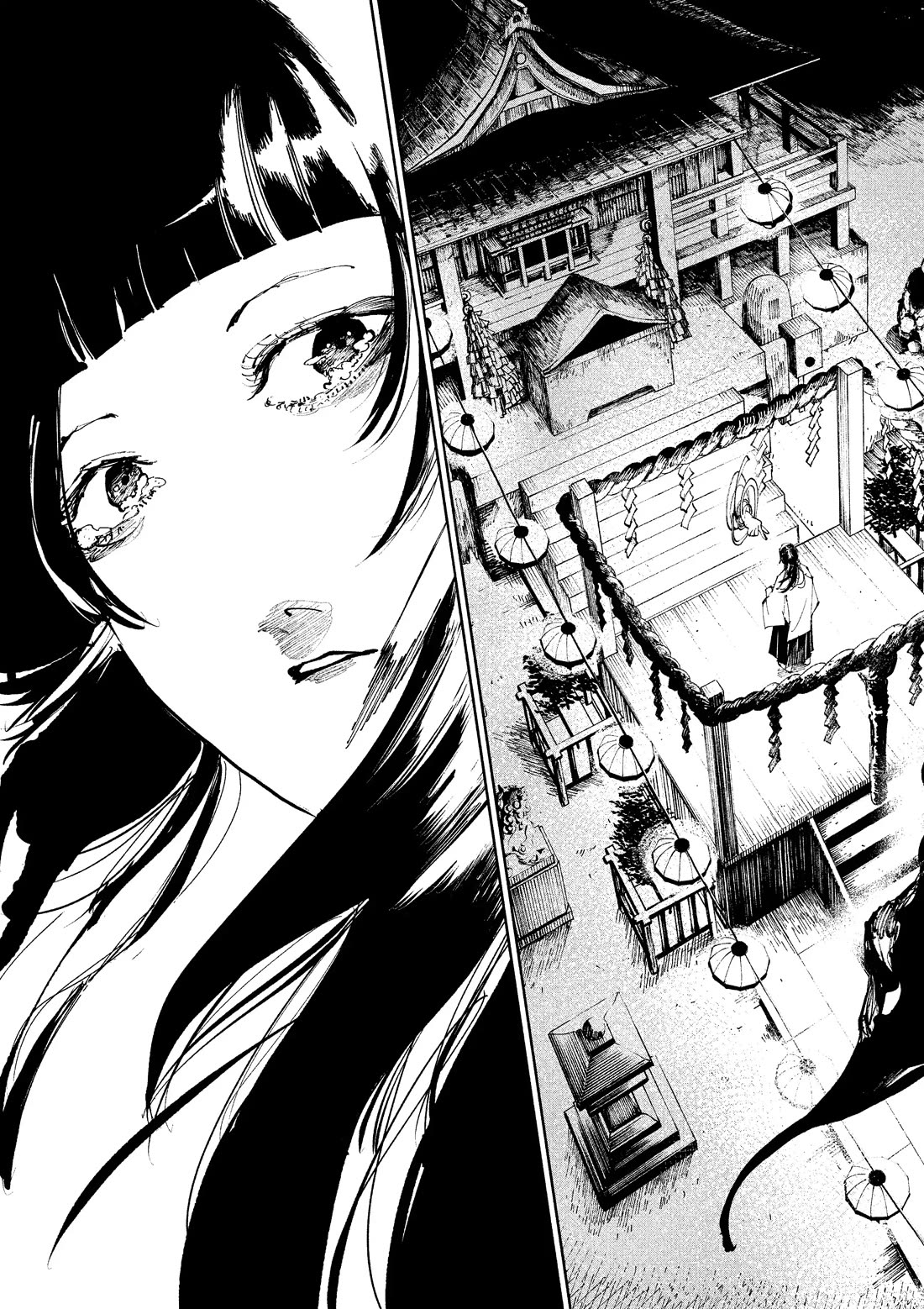 The Nito Exorcists Chapter 36 - Page 17