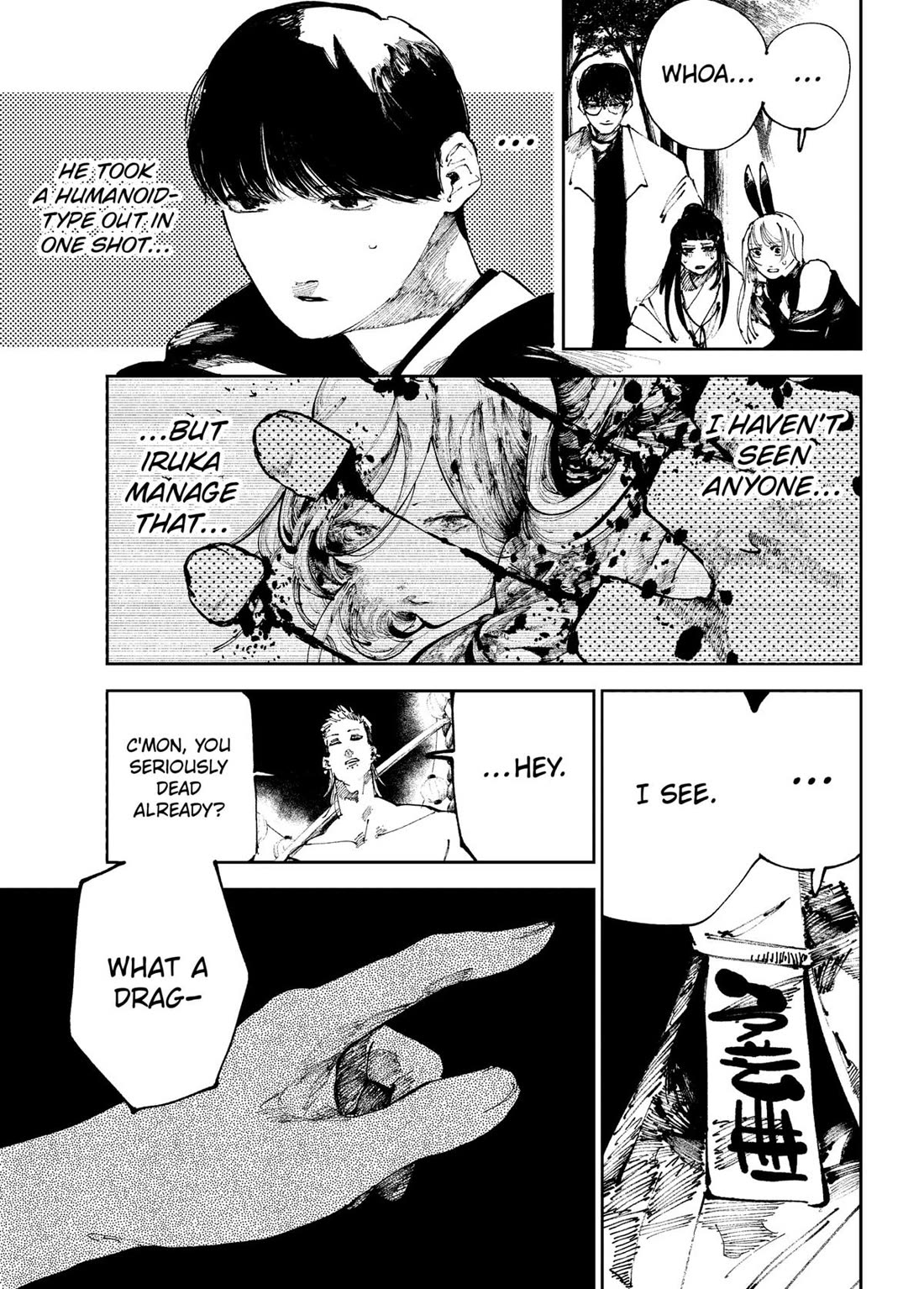 The Nito Exorcists Chapter 38 - Page 3