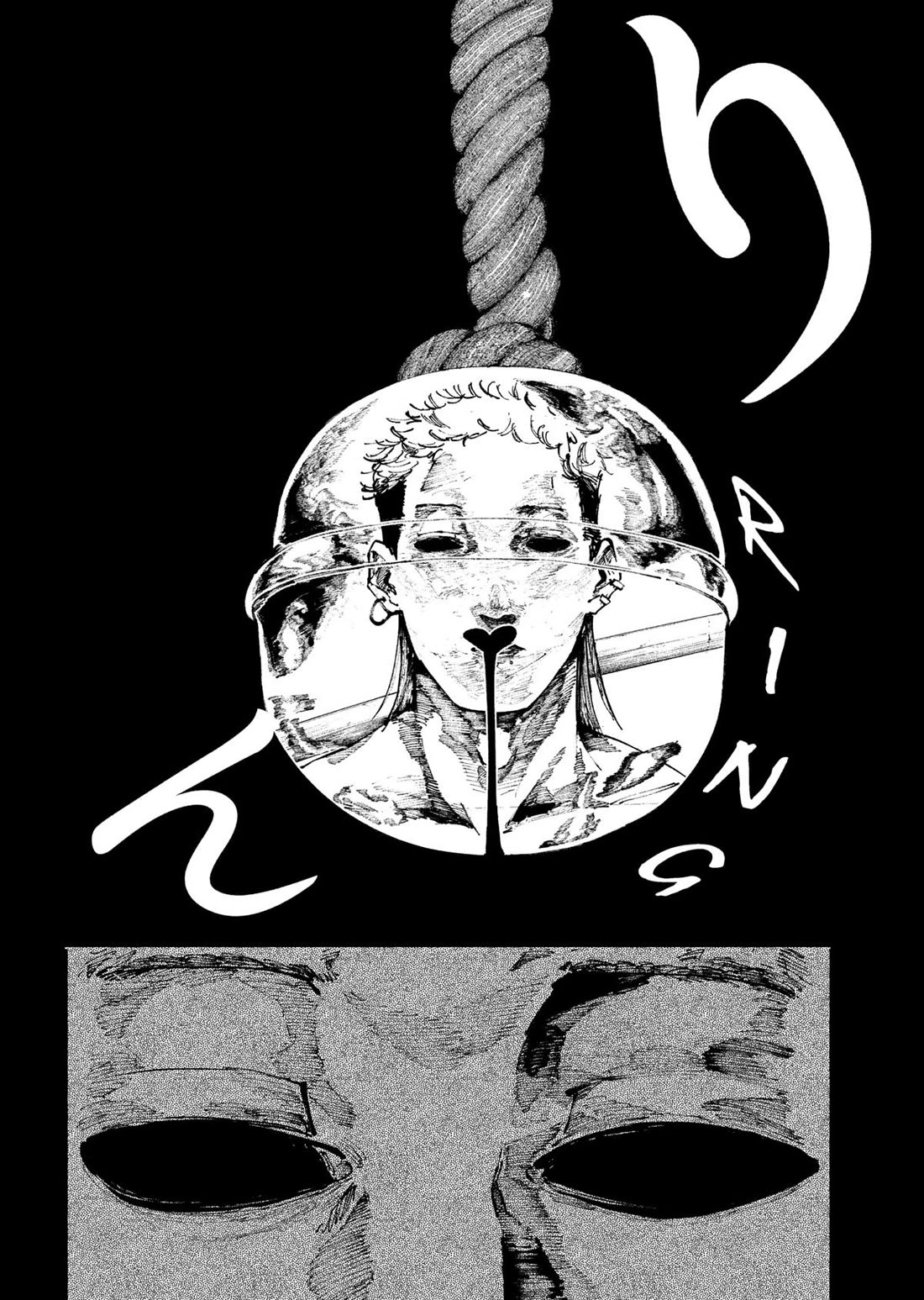 The Nito Exorcists Chapter 38 - Page 4