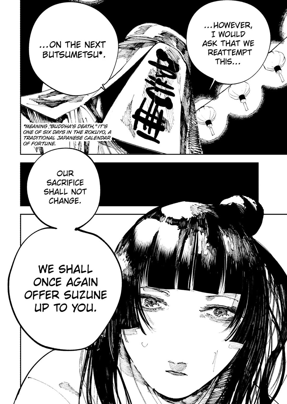 The Nito Exorcists Chapter 39 - Page 14