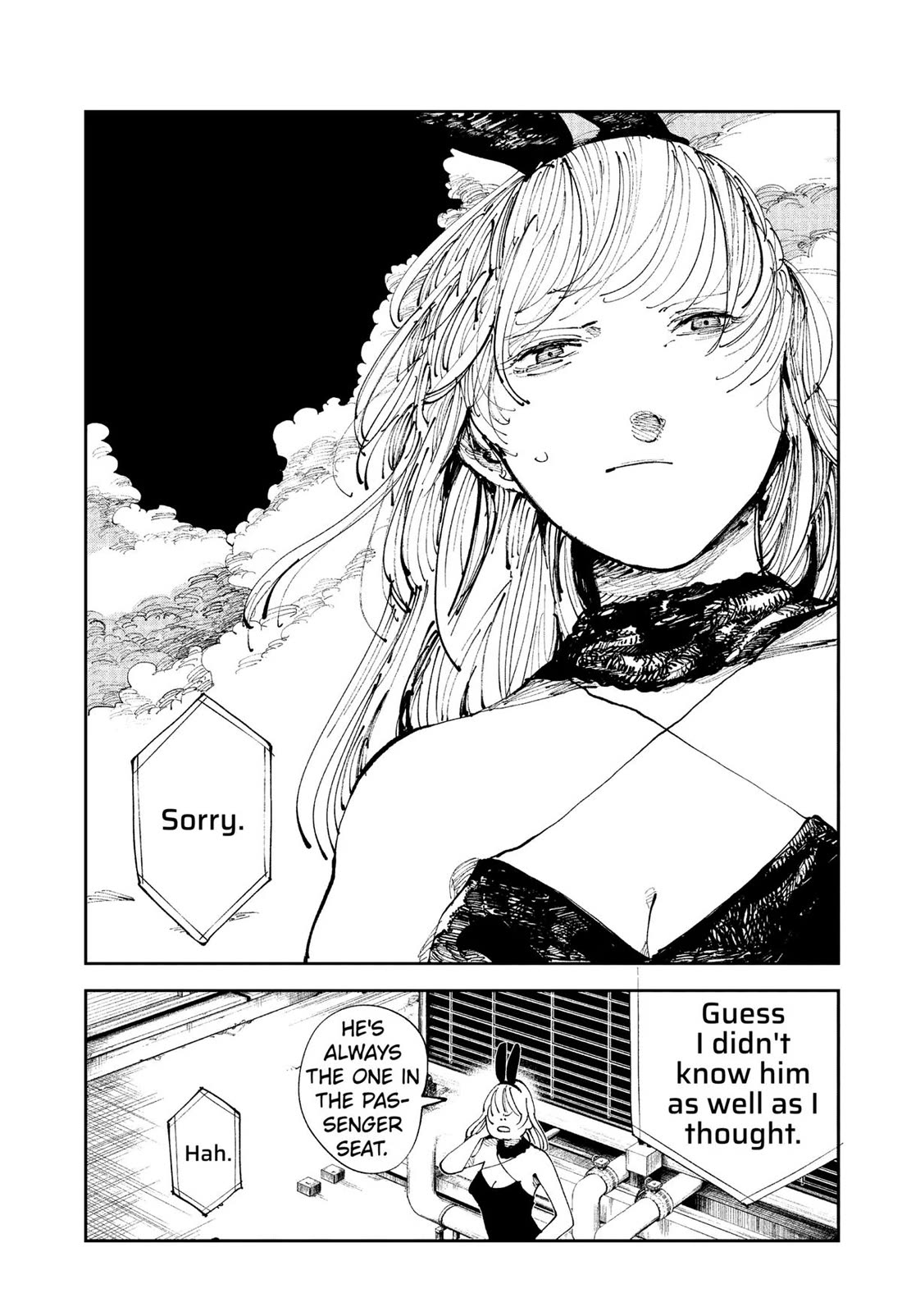 The Nito Exorcists Chapter 4 - Page 17