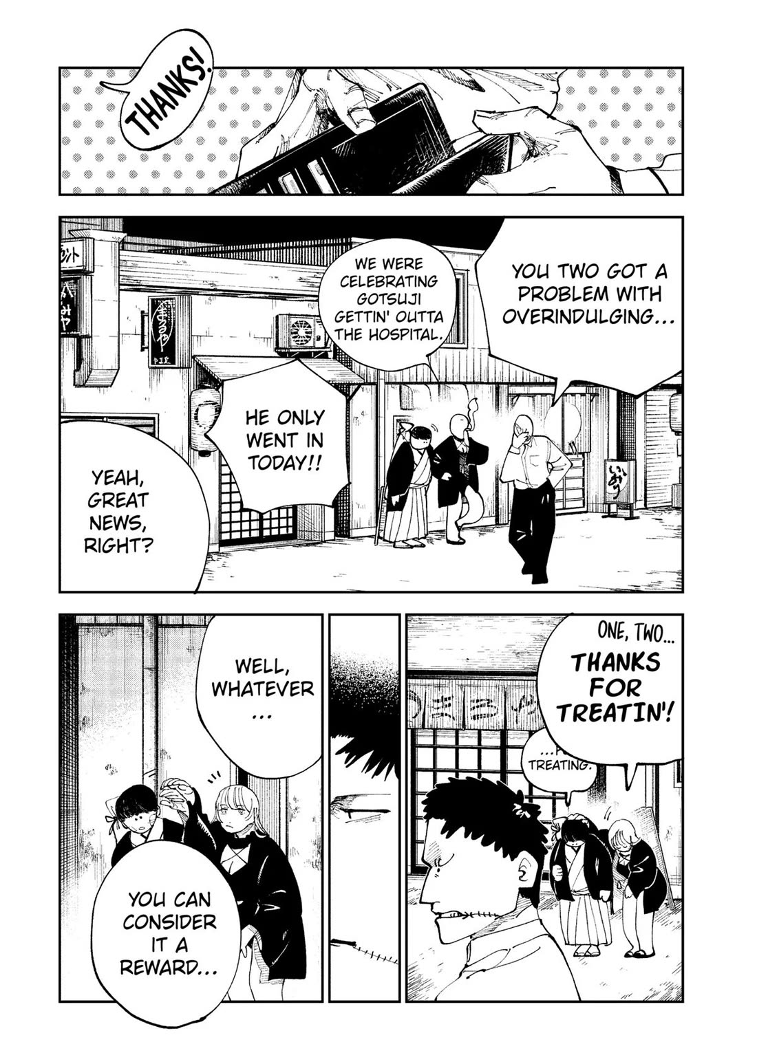 The Nito Exorcists Chapter 6 - Page 12