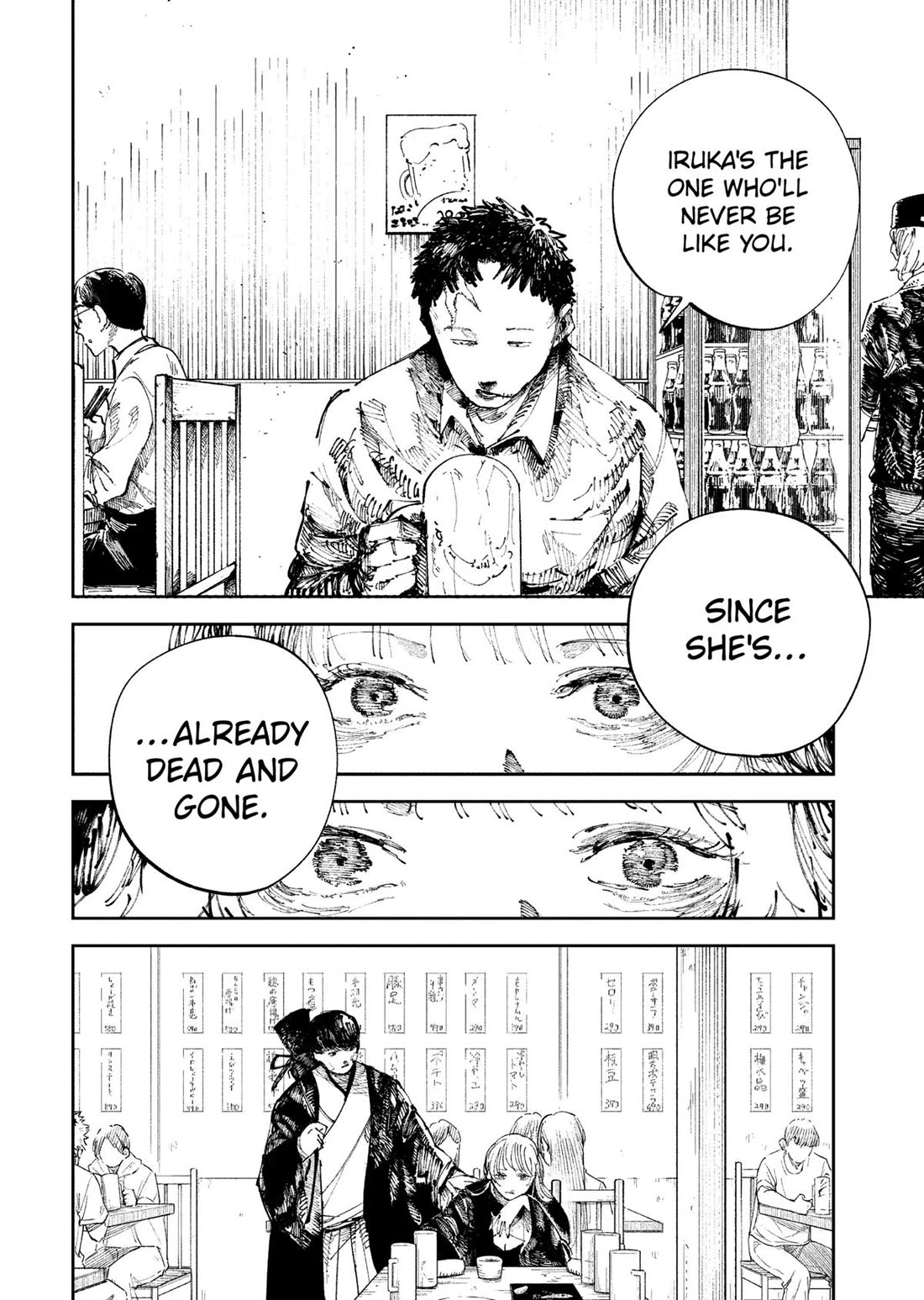 The Nito Exorcists Chapter 6 - Page 6