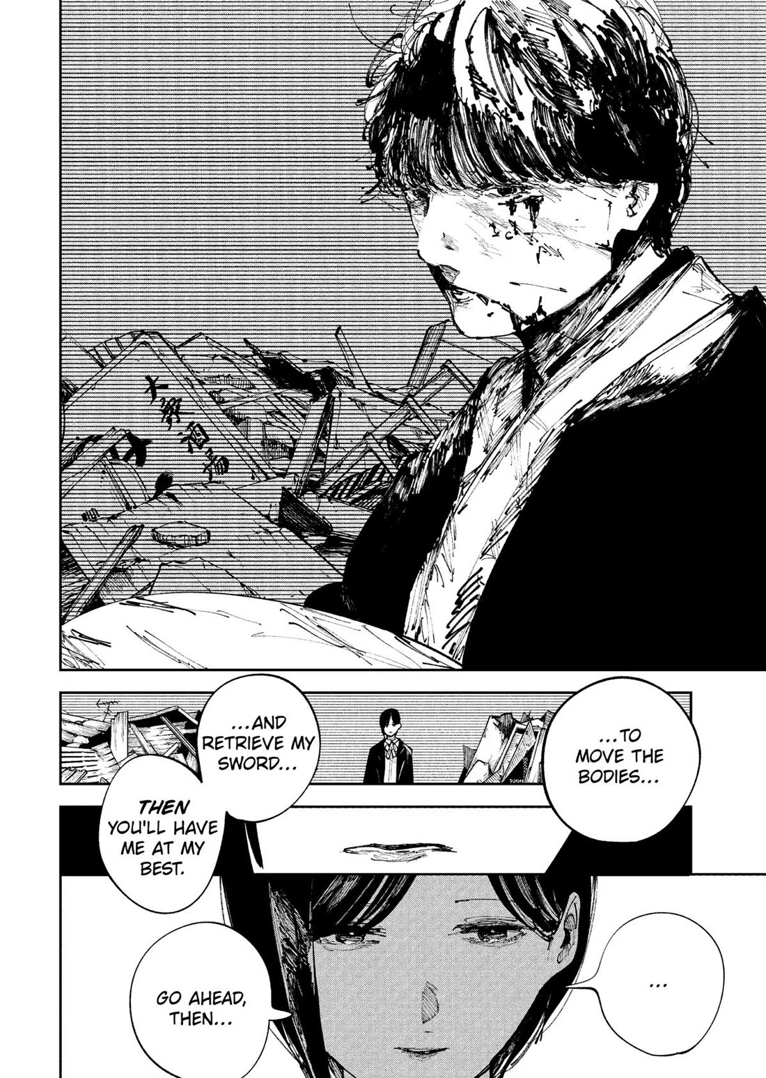 The Nito Exorcists Chapter 7 - Page 16