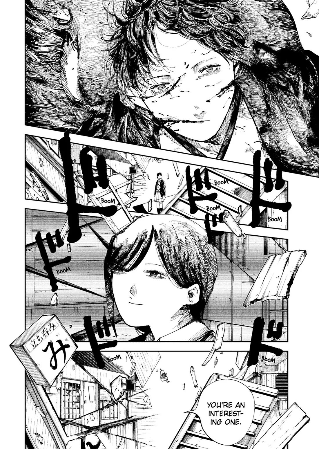 The Nito Exorcists Chapter 7 - Page 10