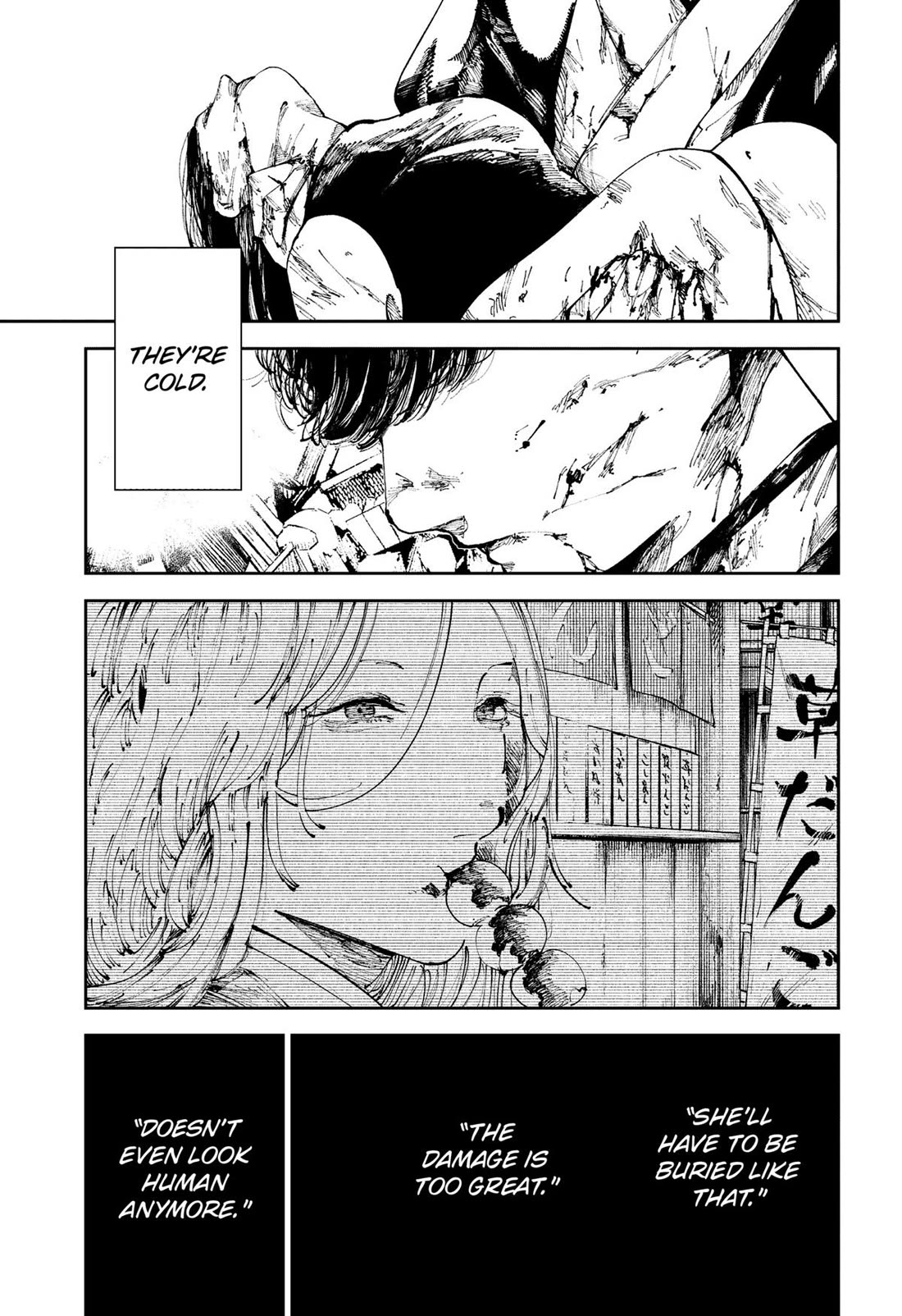 The Nito Exorcists Chapter 9 - Page 1