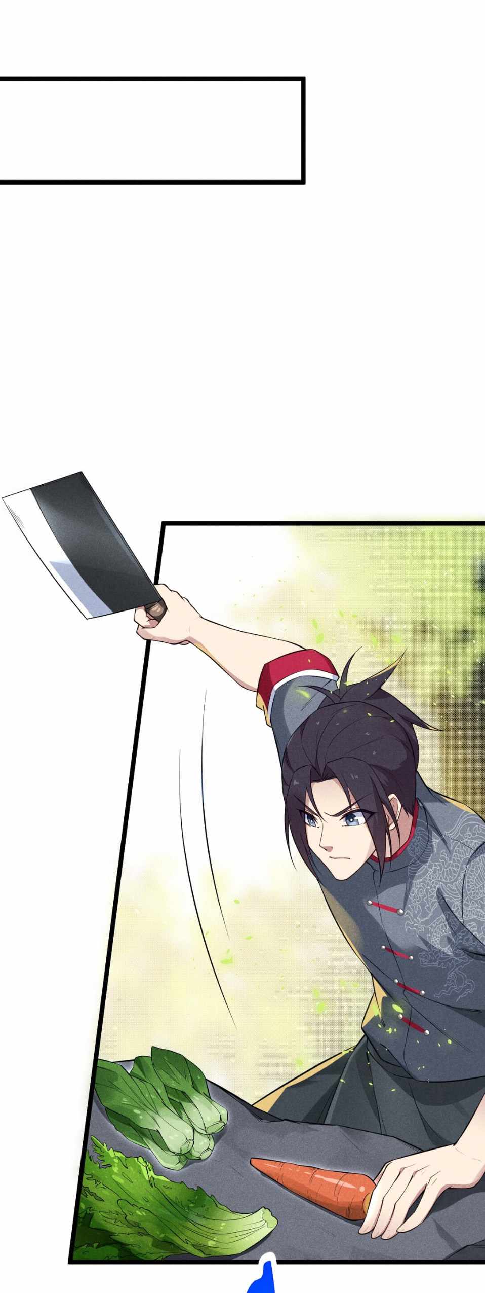 The No.1 Chef in Martial Art World Chapter 6 - Page 32