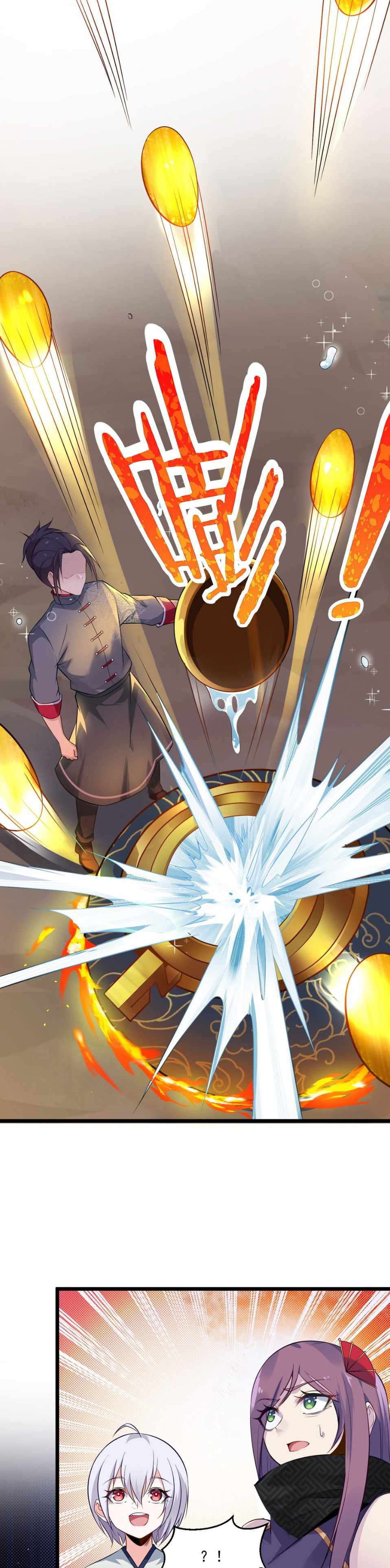 The No.1 Chef in Martial Art World Chapter 6 - Page 38