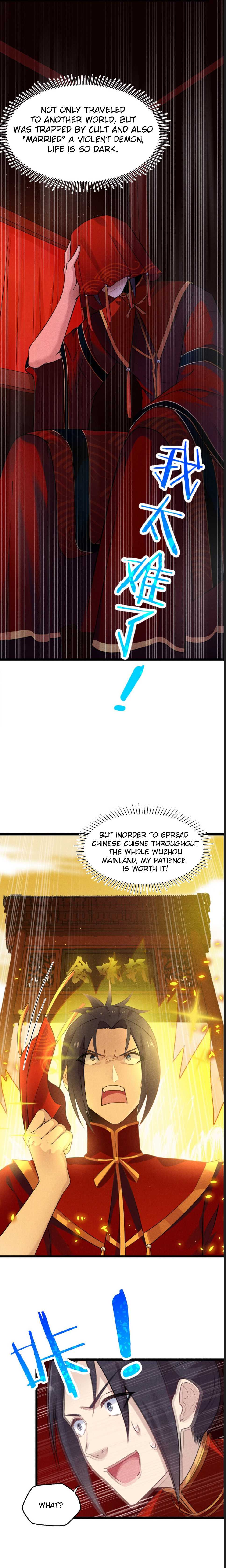 The No.1 Chef in Martial Art World Chapter 8 - Page 4