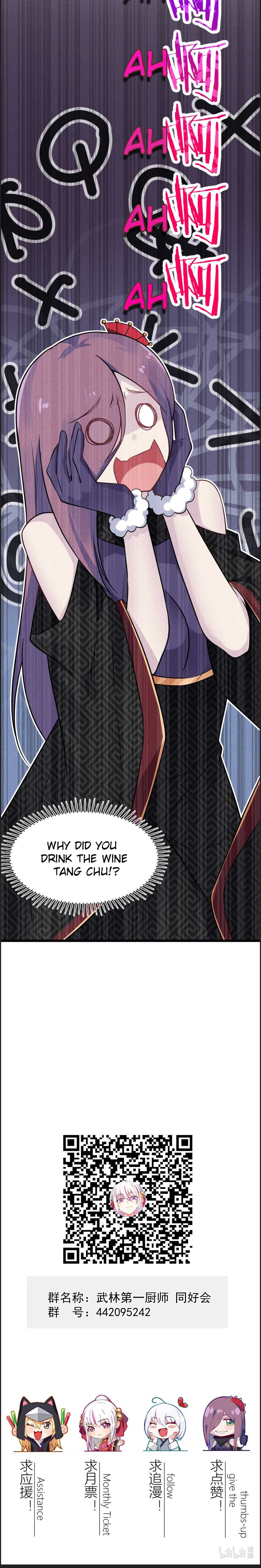 The No.1 Chef in Martial Art World Chapter 8 - Page 33