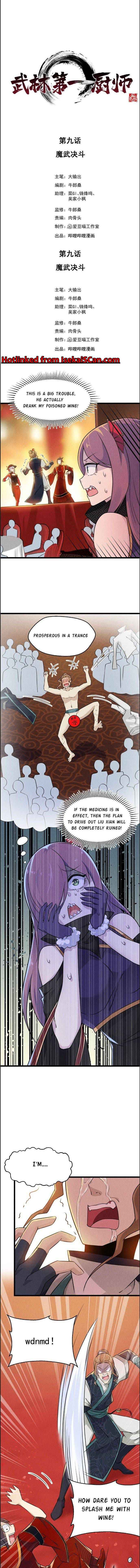 The No.1 Chef in Martial Art World Chapter 9 - Page 2