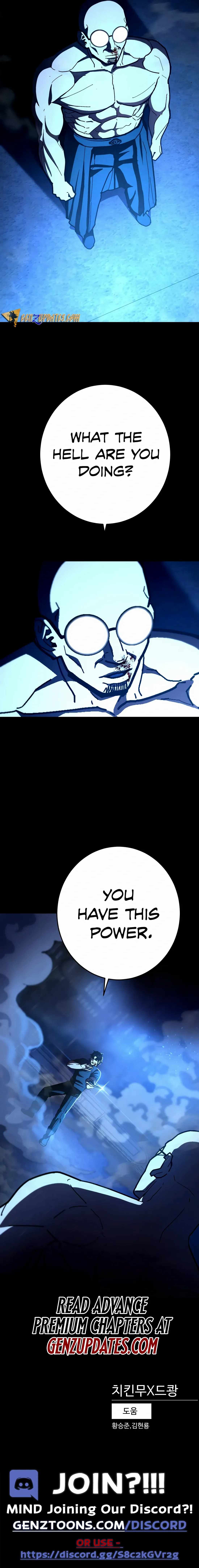 The Non-Ability Fighter Chapter 31 - Page 17