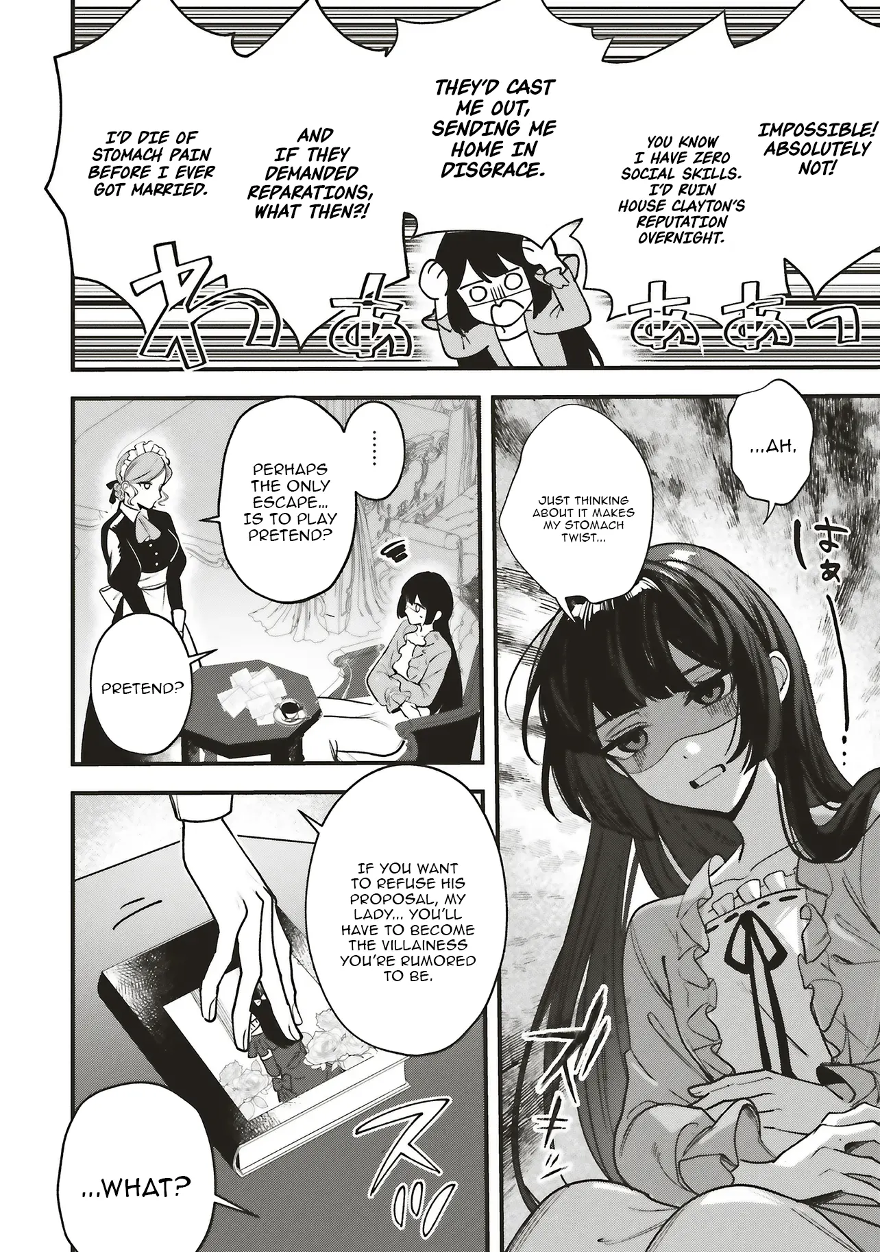 The Notorious Lady Cannot Escape the Love the Beautiful Nobleman Offers Her Chapter 1.2 - Page 17