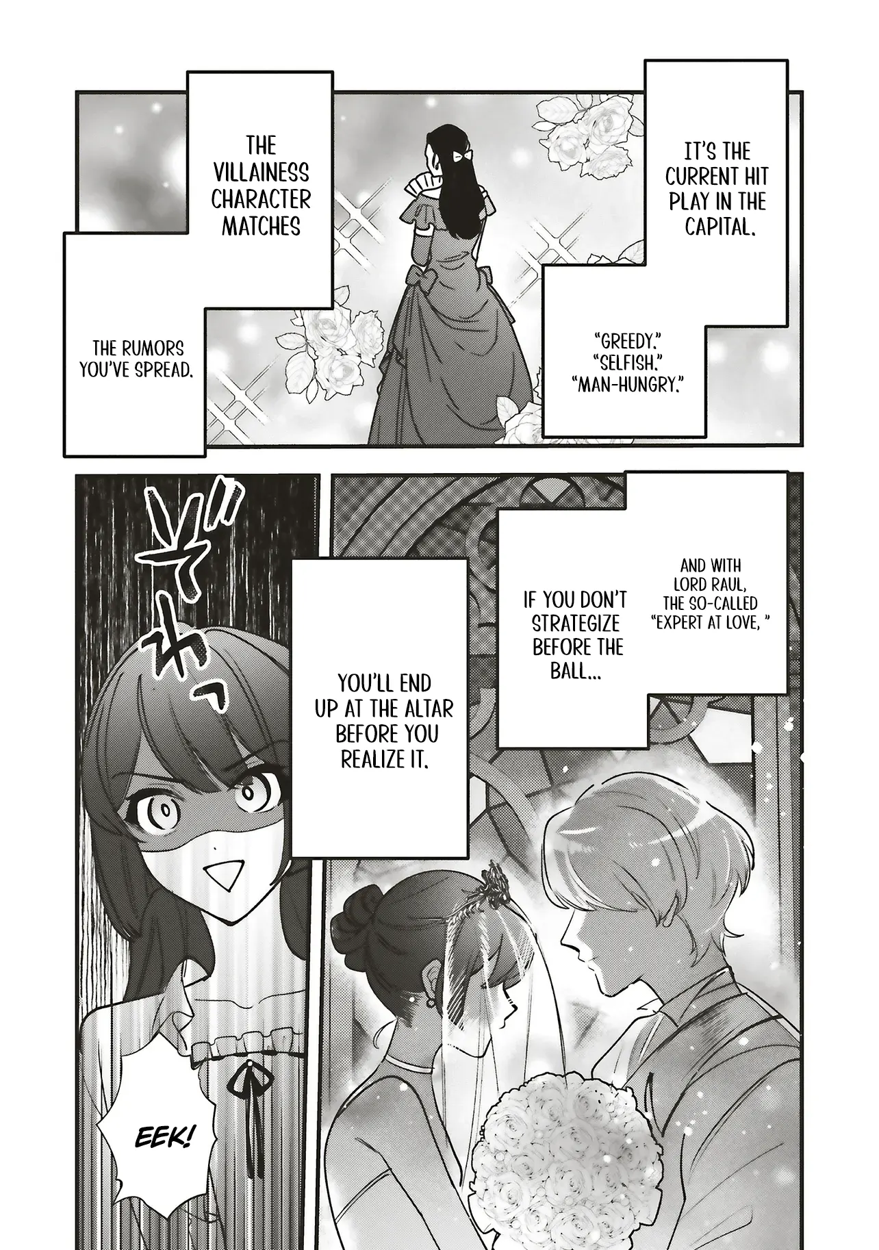 The Notorious Lady Cannot Escape the Love the Beautiful Nobleman Offers Her Chapter 1.2 - Page 18