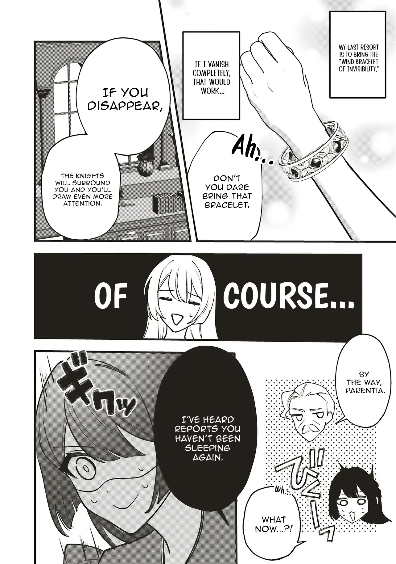 The Notorious Lady Cannot Escape the Love the Beautiful Nobleman Offers Her Chapter 1.2 - Page 9