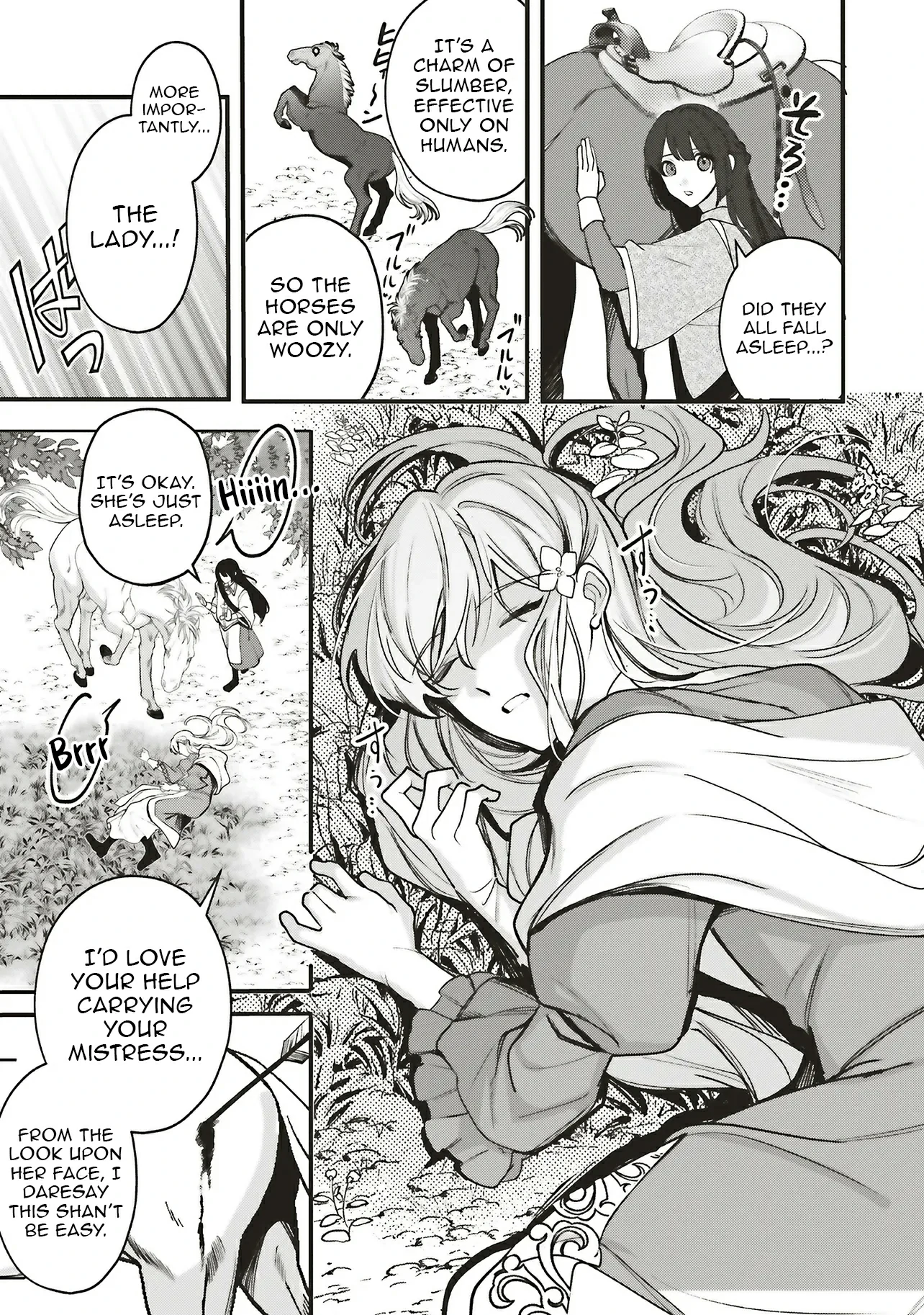 The Notorious Lady Cannot Escape the Love the Beautiful Nobleman Offers Her Chapter 2.1 - Page 12