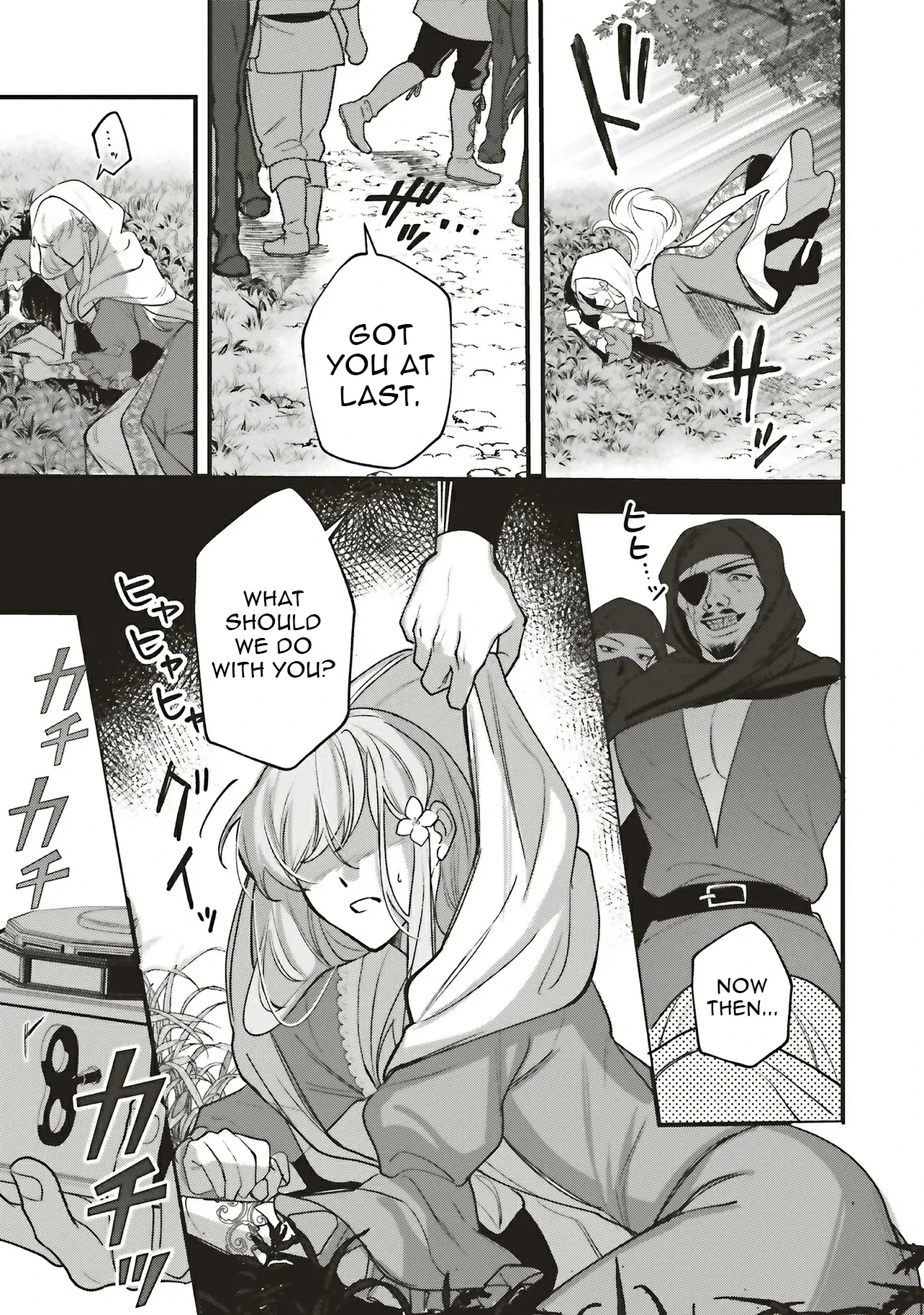 The Notorious Lady Cannot Escape the Love the Beautiful Nobleman Offers Her Chapter 2.1 - Page 10