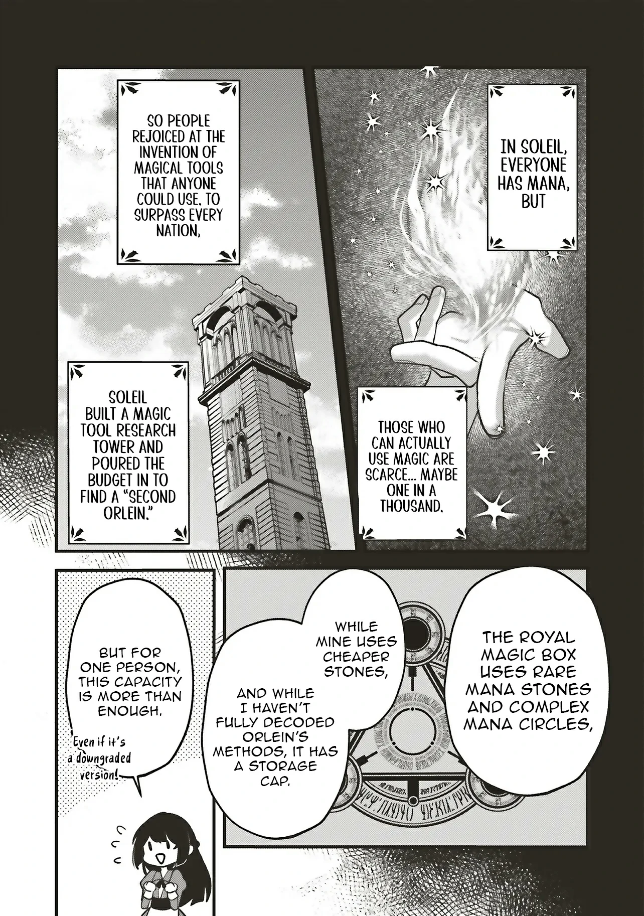 The Notorious Lady Cannot Escape the Love the Beautiful Nobleman Offers Her Chapter 2.2 - Page 14