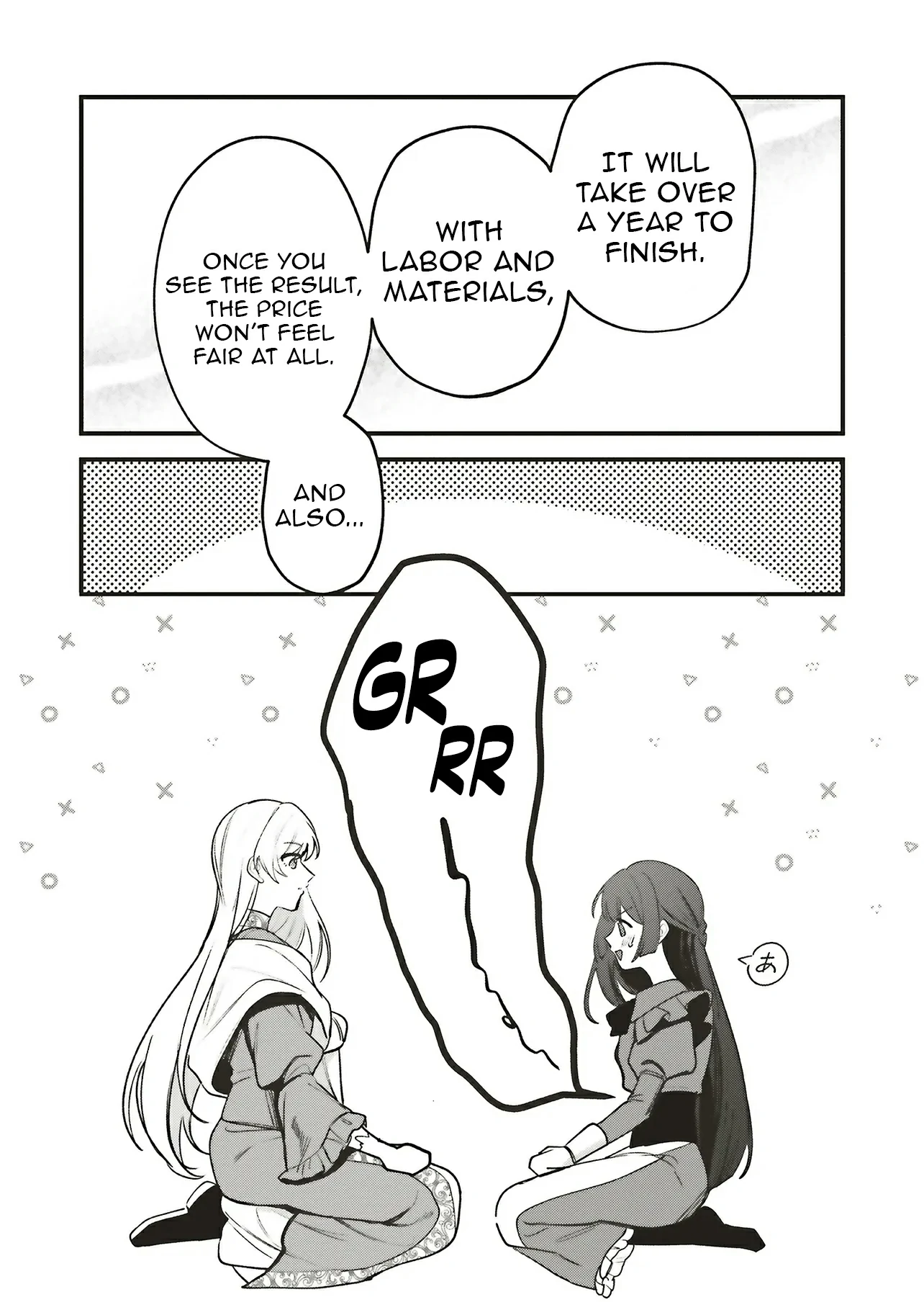 The Notorious Lady Cannot Escape the Love the Beautiful Nobleman Offers Her Chapter 2.2 - Page 16