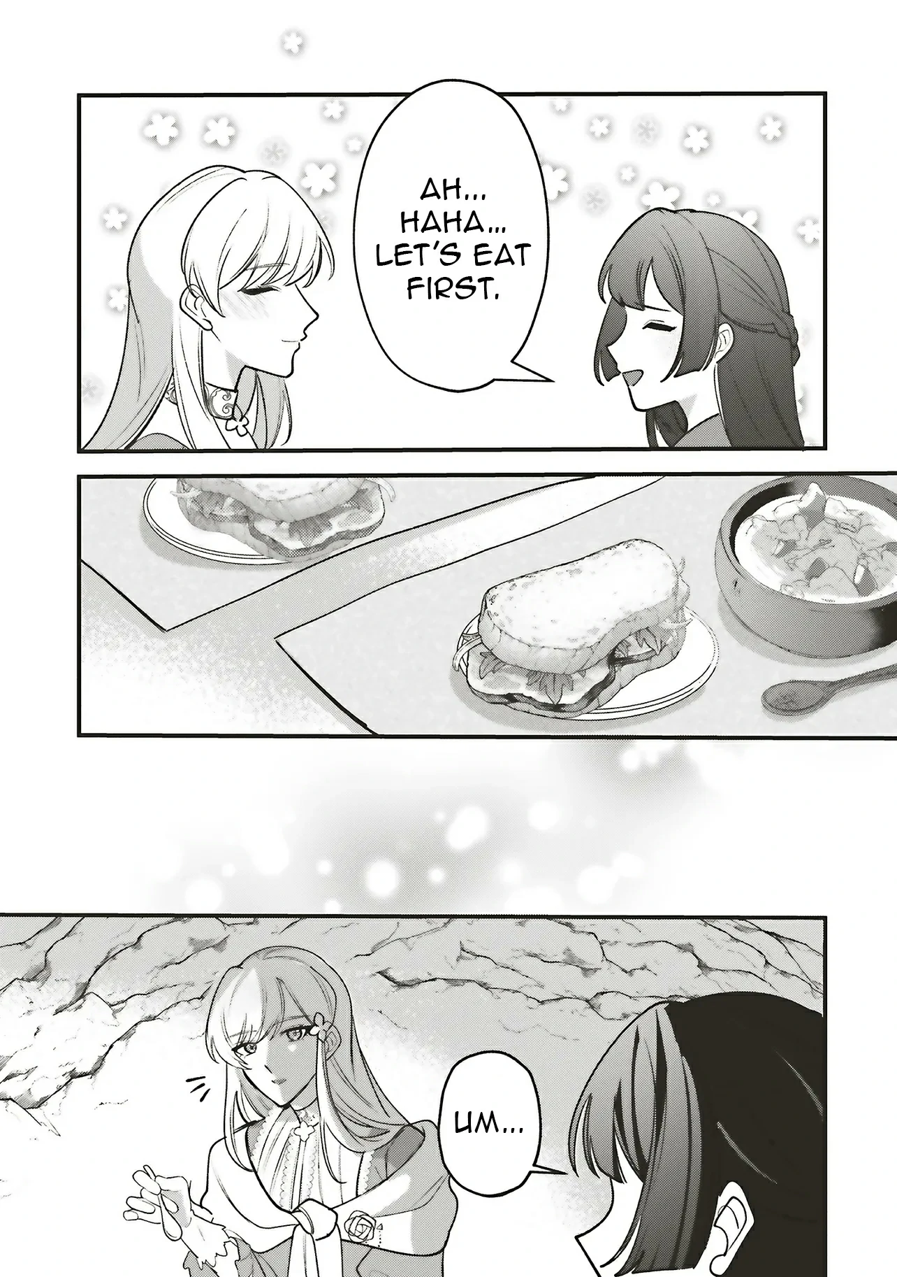 The Notorious Lady Cannot Escape the Love the Beautiful Nobleman Offers Her Chapter 2.2 - Page 17