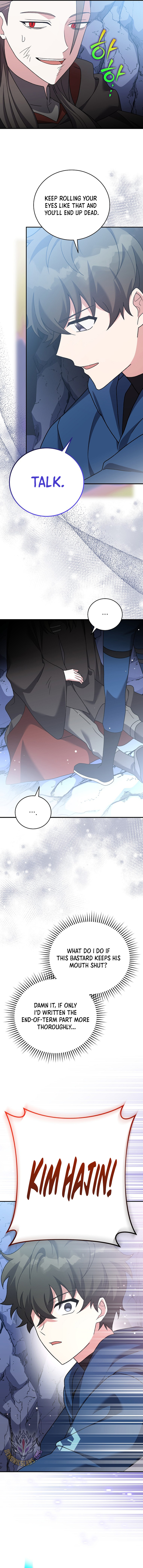 The Novel’s Extra (Remake) Chapter 135 - Page 14
