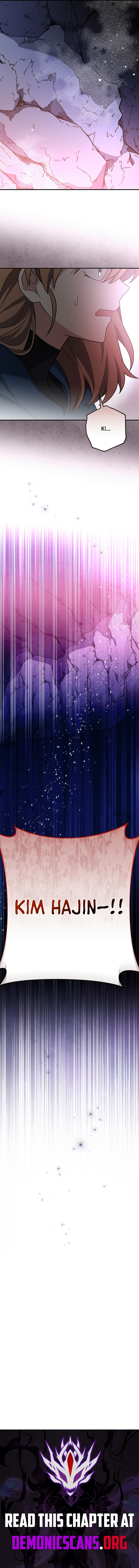 The Novel’s Extra (Remake) Chapter 135 - Page 17
