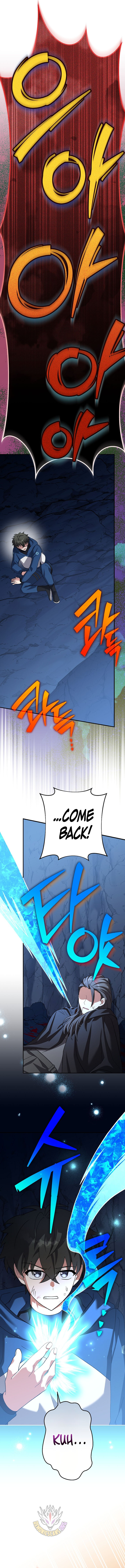 The Novel’s Extra (Remake) Chapter 137 - Page 1