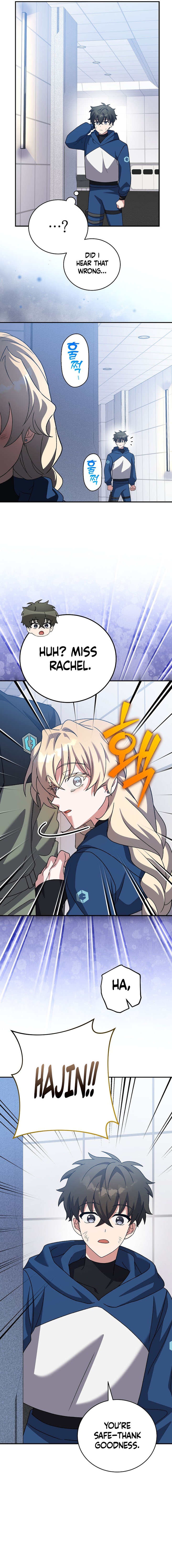 The Novel’s Extra (Remake) Chapter 137 - Page 10