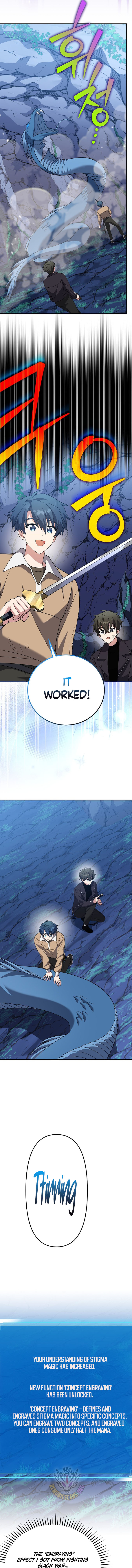 The Novel’s Extra (Remake) Chapter 137 - Page 14