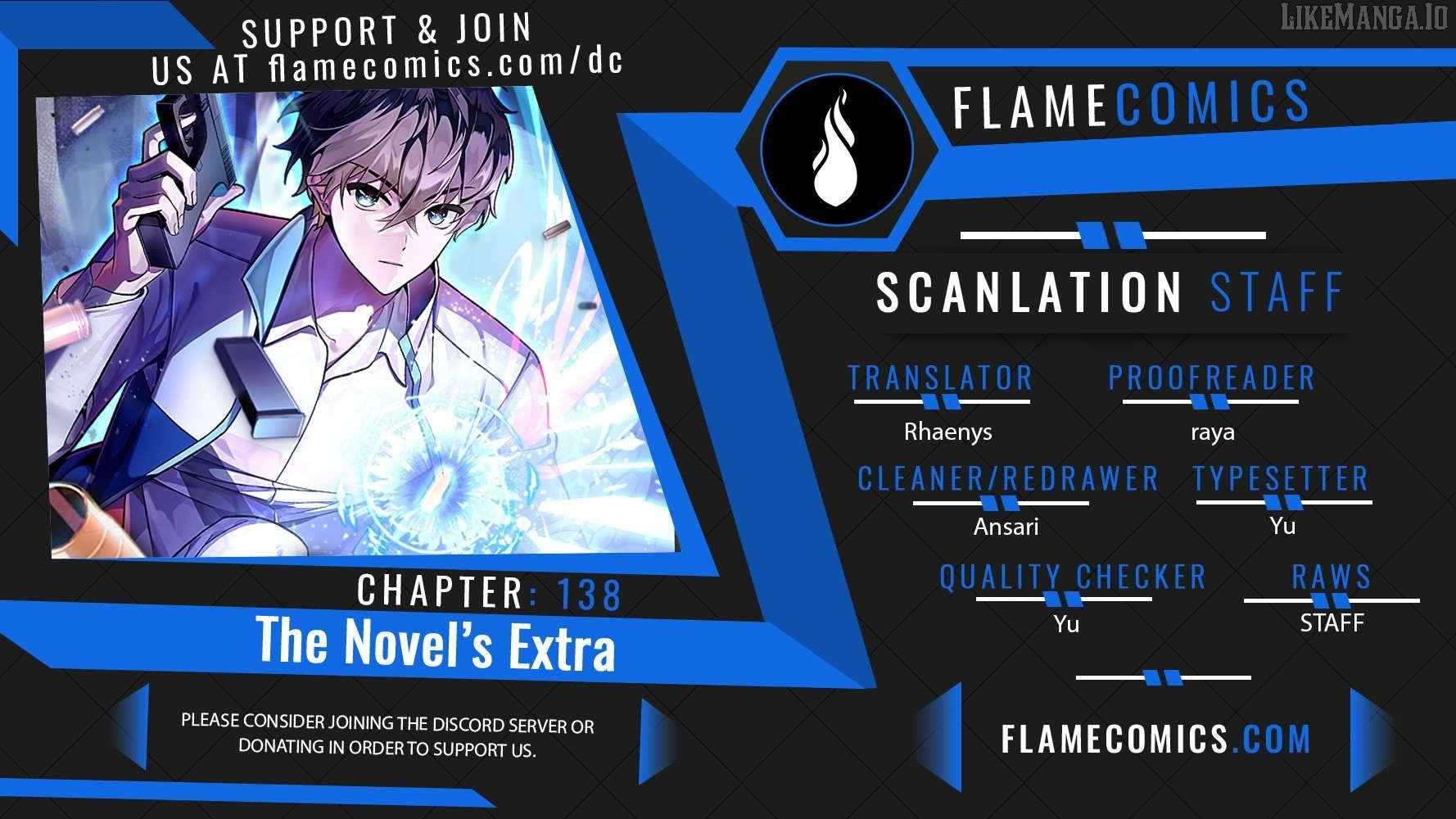 The Novel’s Extra (Remake) Chapter 138 - Page 0
