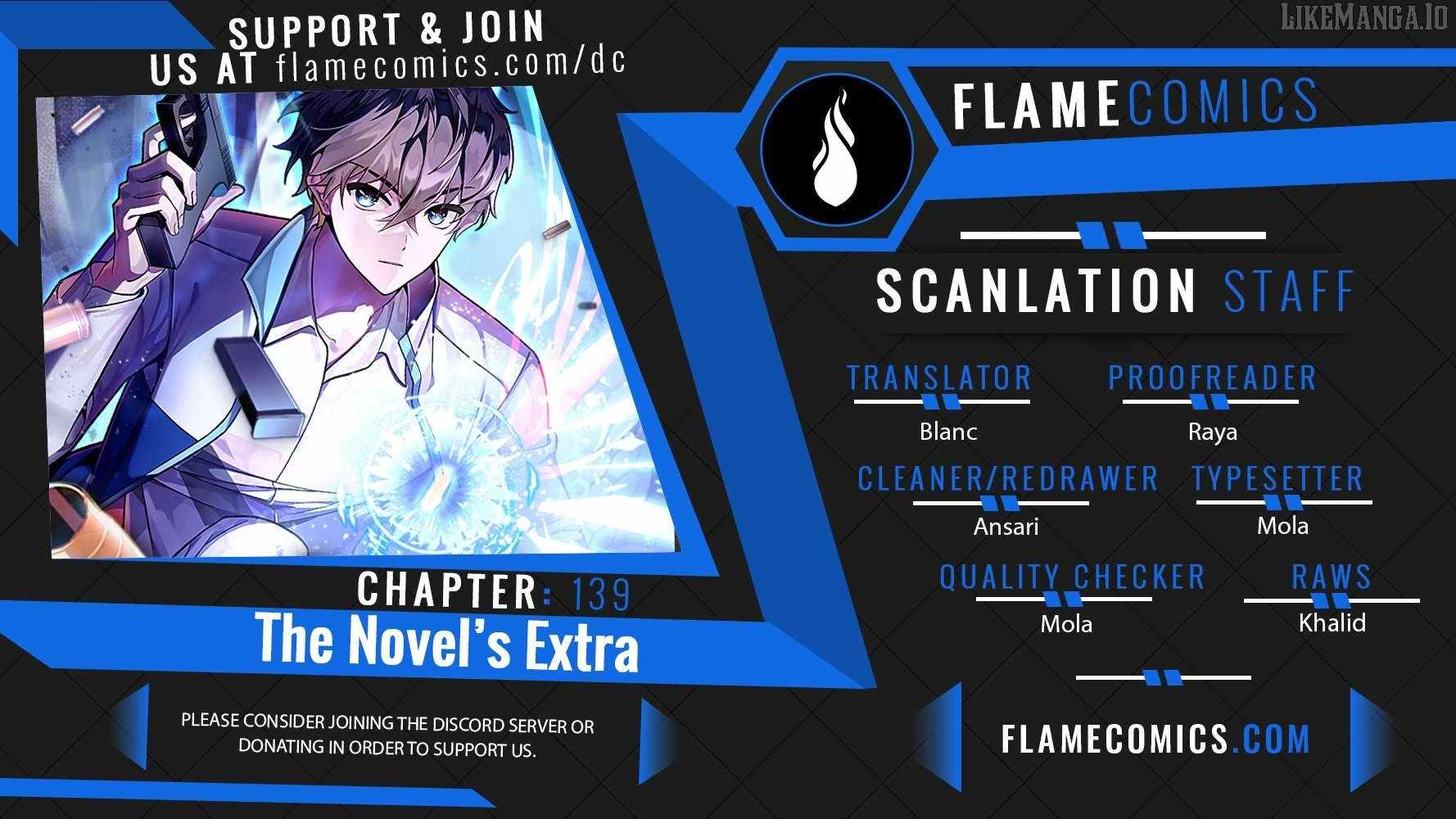 The Novel’s Extra (Remake) Chapter 139 - Page 0