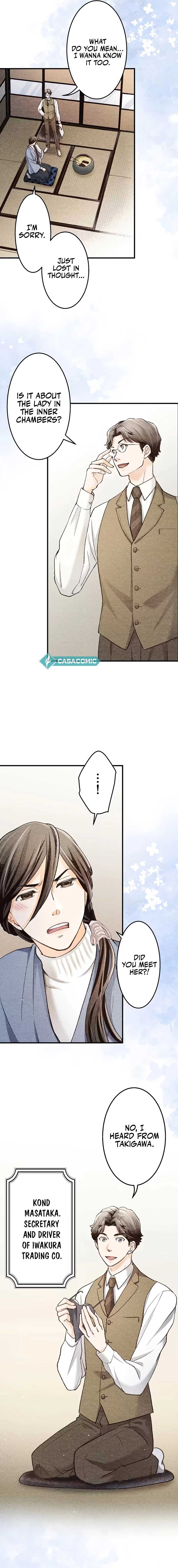 The Oboro Bride a Fleeting Engagement Blue and Sweet Chapter 3 - Page 9