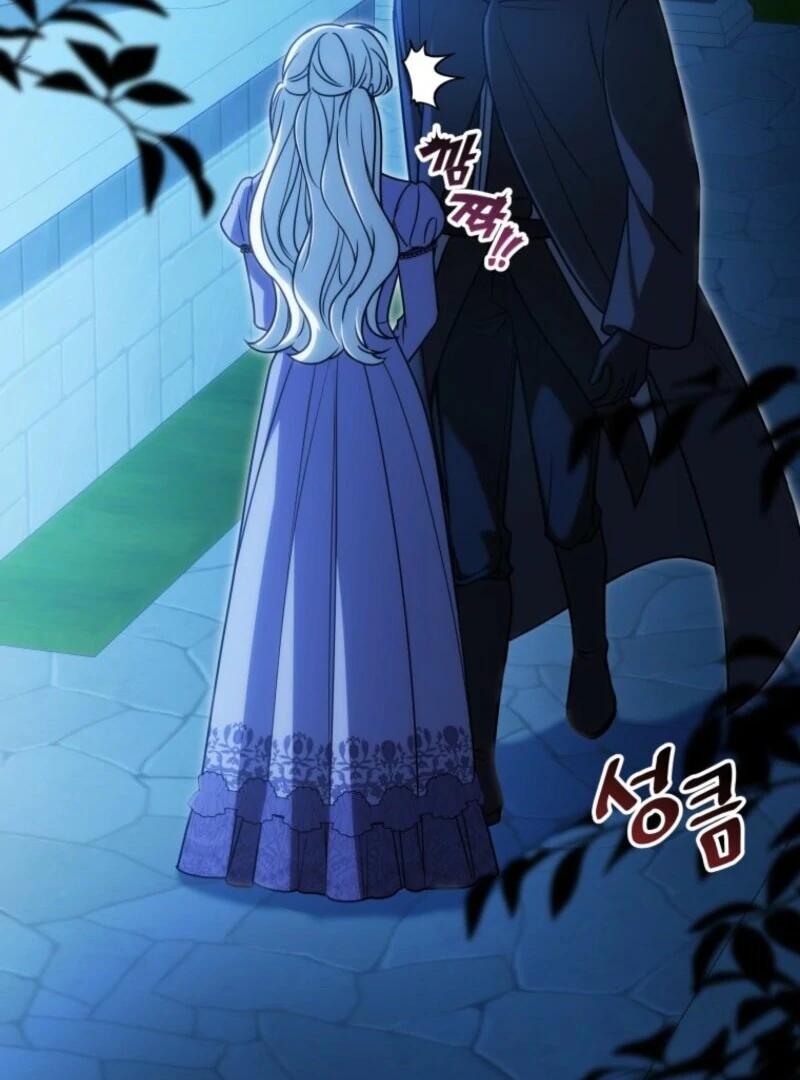 The Obsessive Emperor’s Capable Pharmacist Chapter 56 - Page 127