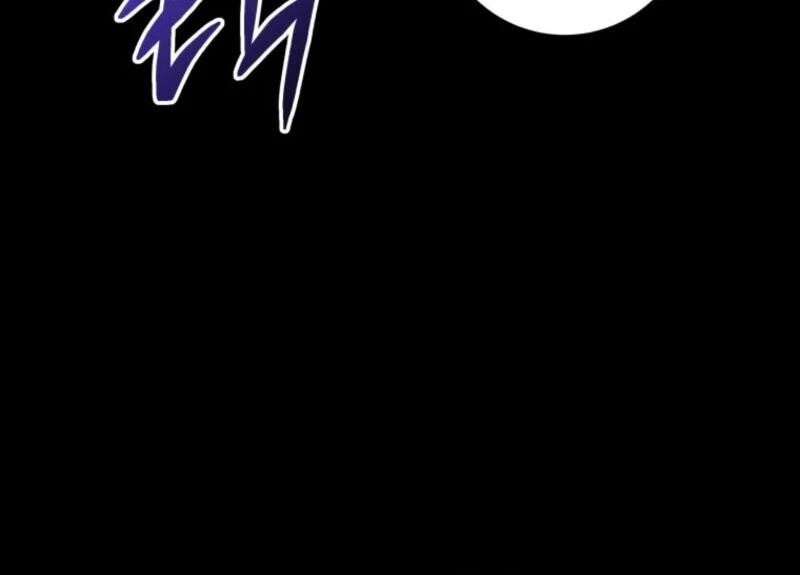 The Obsessive Emperor’s Capable Pharmacist Chapter 56 - Page 147