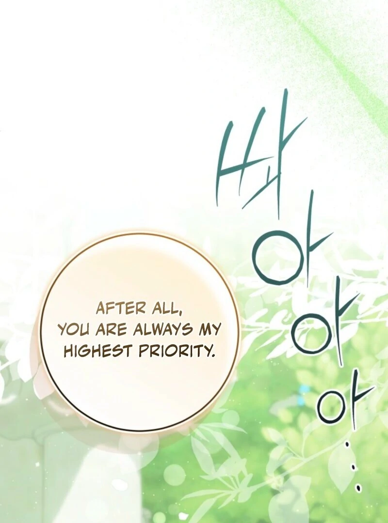 The Obsessive Emperor’s Capable Pharmacist Chapter 56 - Page 49