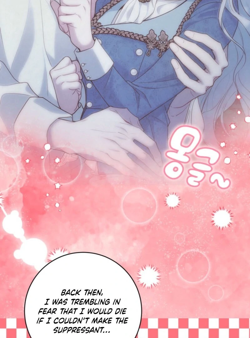 The Obsessive Emperor’s Capable Pharmacist Chapter 60 - Page 104