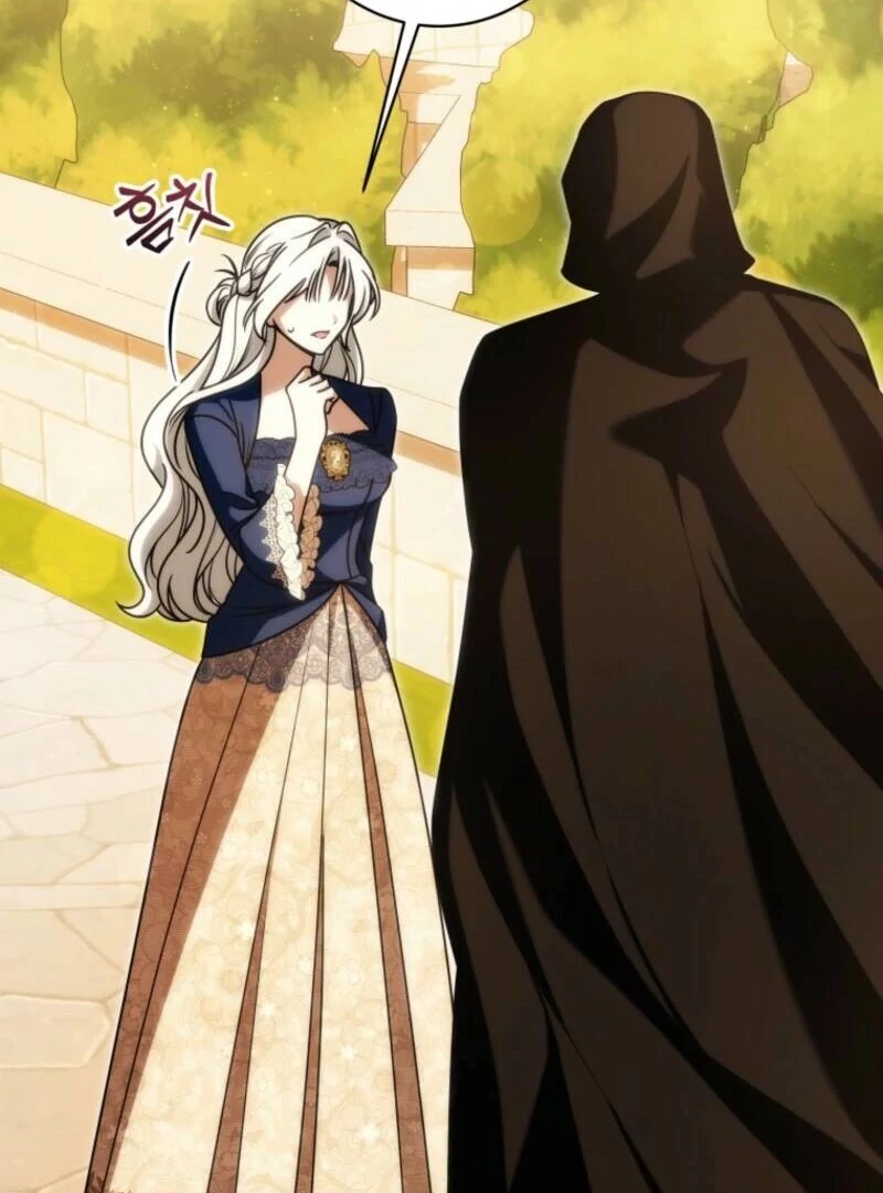The Obsessive Emperor’s Capable Pharmacist Chapter 61 - Page 94