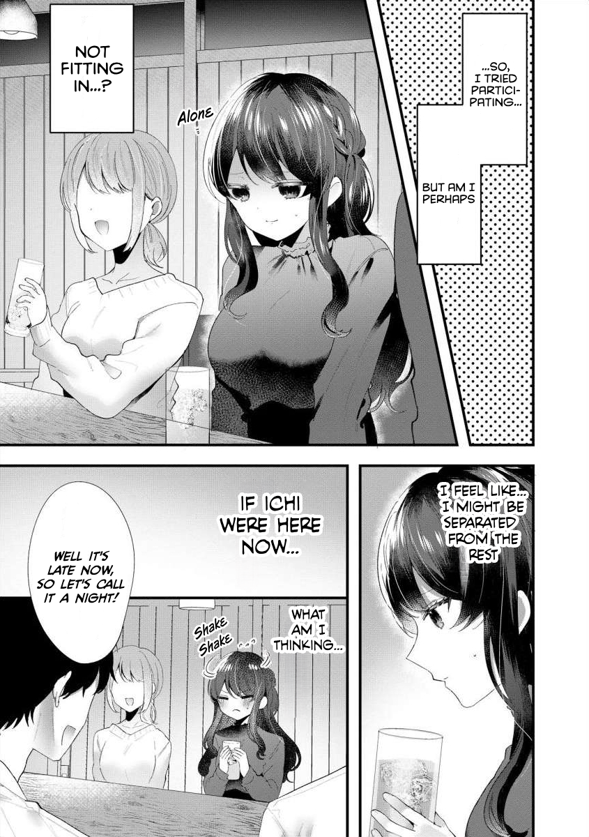 The Obsessive Love of a Yandere Yakuza: The Young Lady is Doted on Every Night and Taught His Love Chapter 1 - Page 11