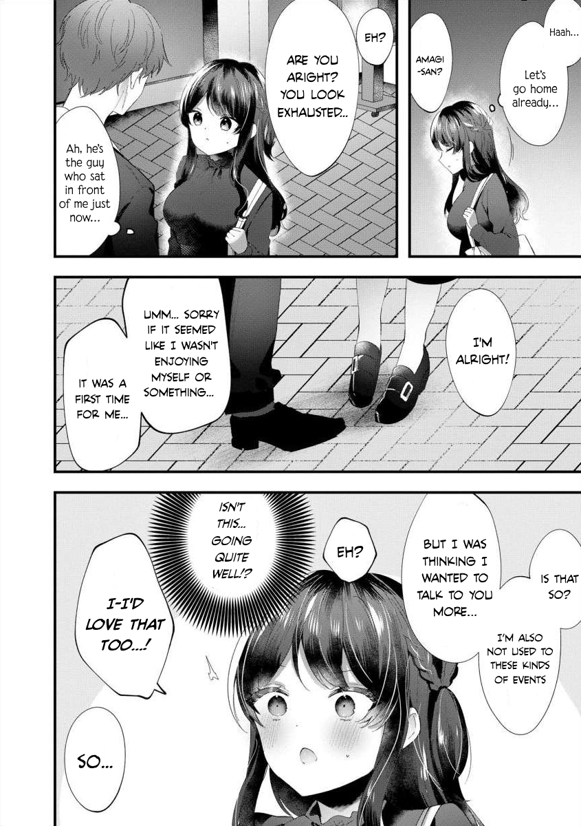The Obsessive Love of a Yandere Yakuza: The Young Lady is Doted on Every Night and Taught His Love Chapter 1 - Page 12