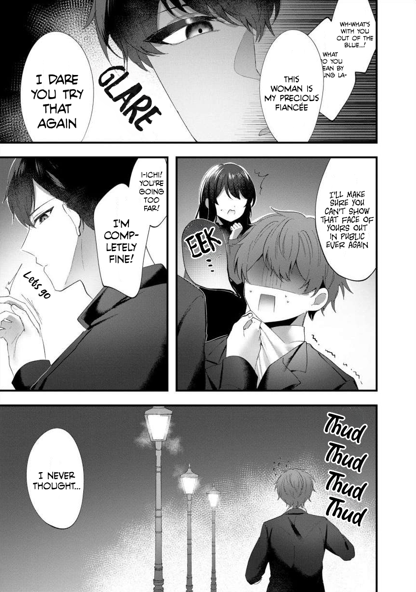 The Obsessive Love of a Yandere Yakuza: The Young Lady is Doted on Every Night and Taught His Love Chapter 1 - Page 15