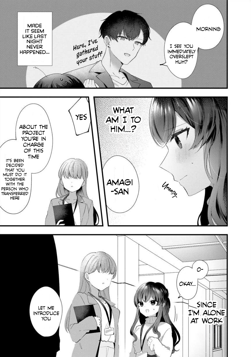 The Obsessive Love of a Yandere Yakuza: The Young Lady is Doted on Every Night and Taught His Love Chapter 2 - Page 12