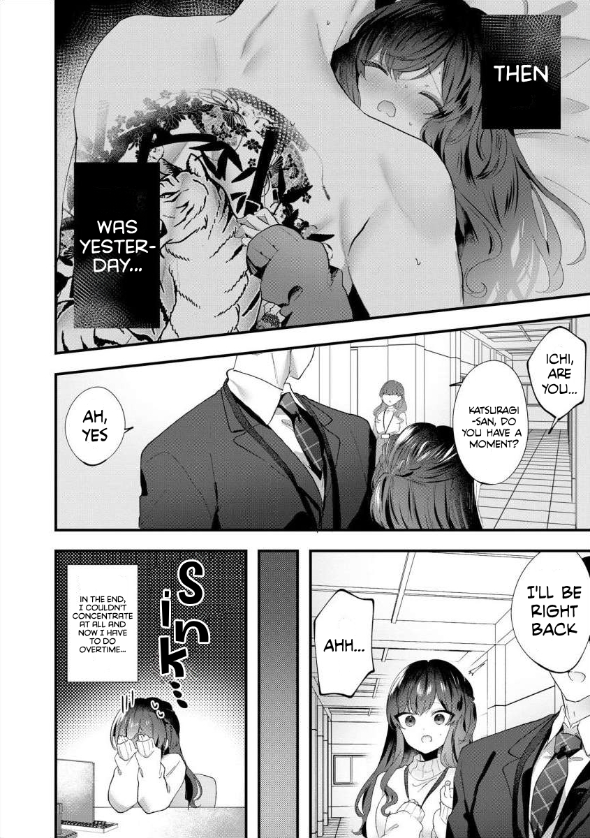 The Obsessive Love of a Yandere Yakuza: The Young Lady is Doted on Every Night and Taught His Love Chapter 2 - Page 14