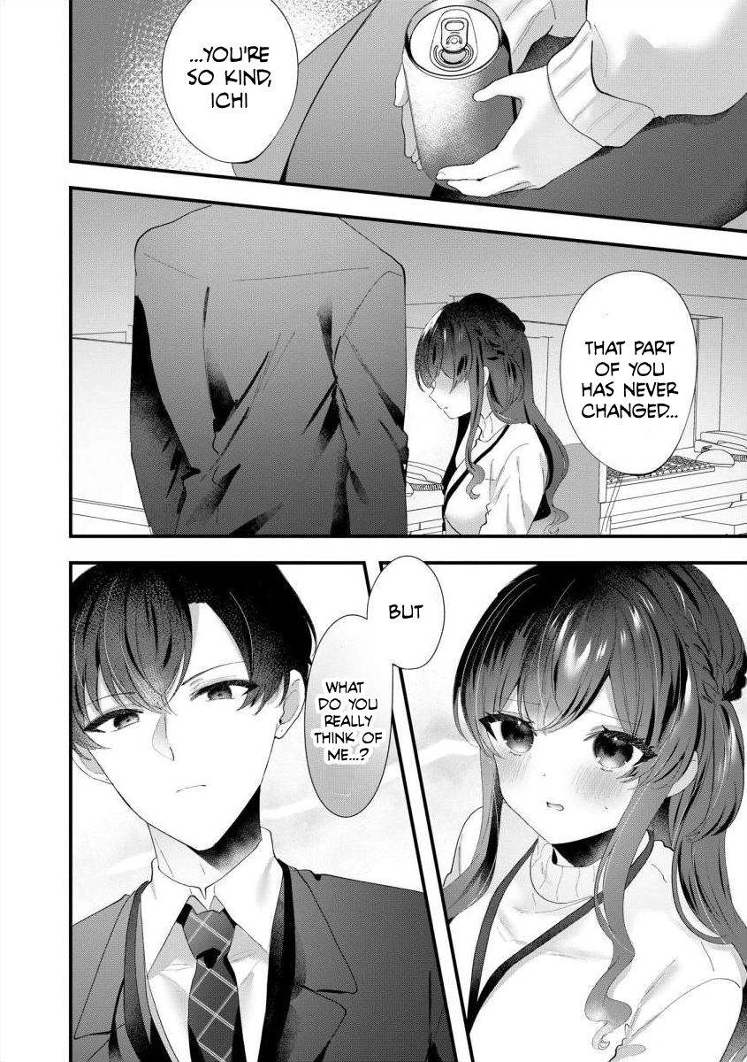 The Obsessive Love of a Yandere Yakuza: The Young Lady is Doted on Every Night and Taught His Love Chapter 2 - Page 16