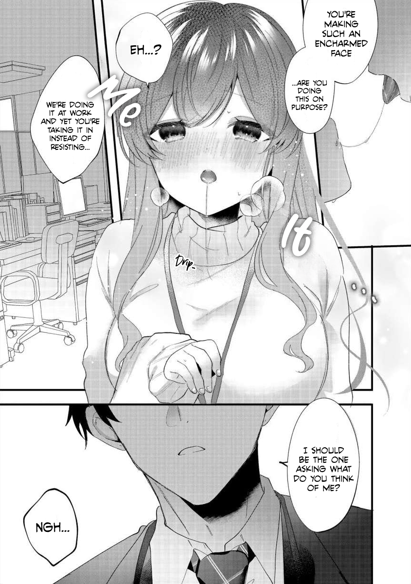 The Obsessive Love of a Yandere Yakuza: The Young Lady is Doted on Every Night and Taught His Love Chapter 2 - Page 21