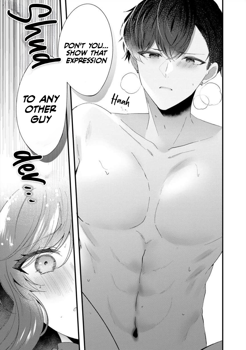 The Obsessive Love of a Yandere Yakuza: The Young Lady is Doted on Every Night and Taught His Love Chapter 2 - Page 6