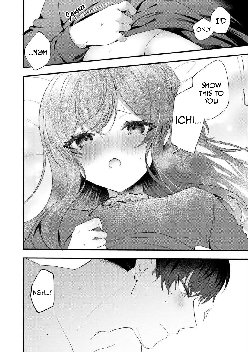 The Obsessive Love of a Yandere Yakuza: The Young Lady is Doted on Every Night and Taught His Love Chapter 2 - Page 7