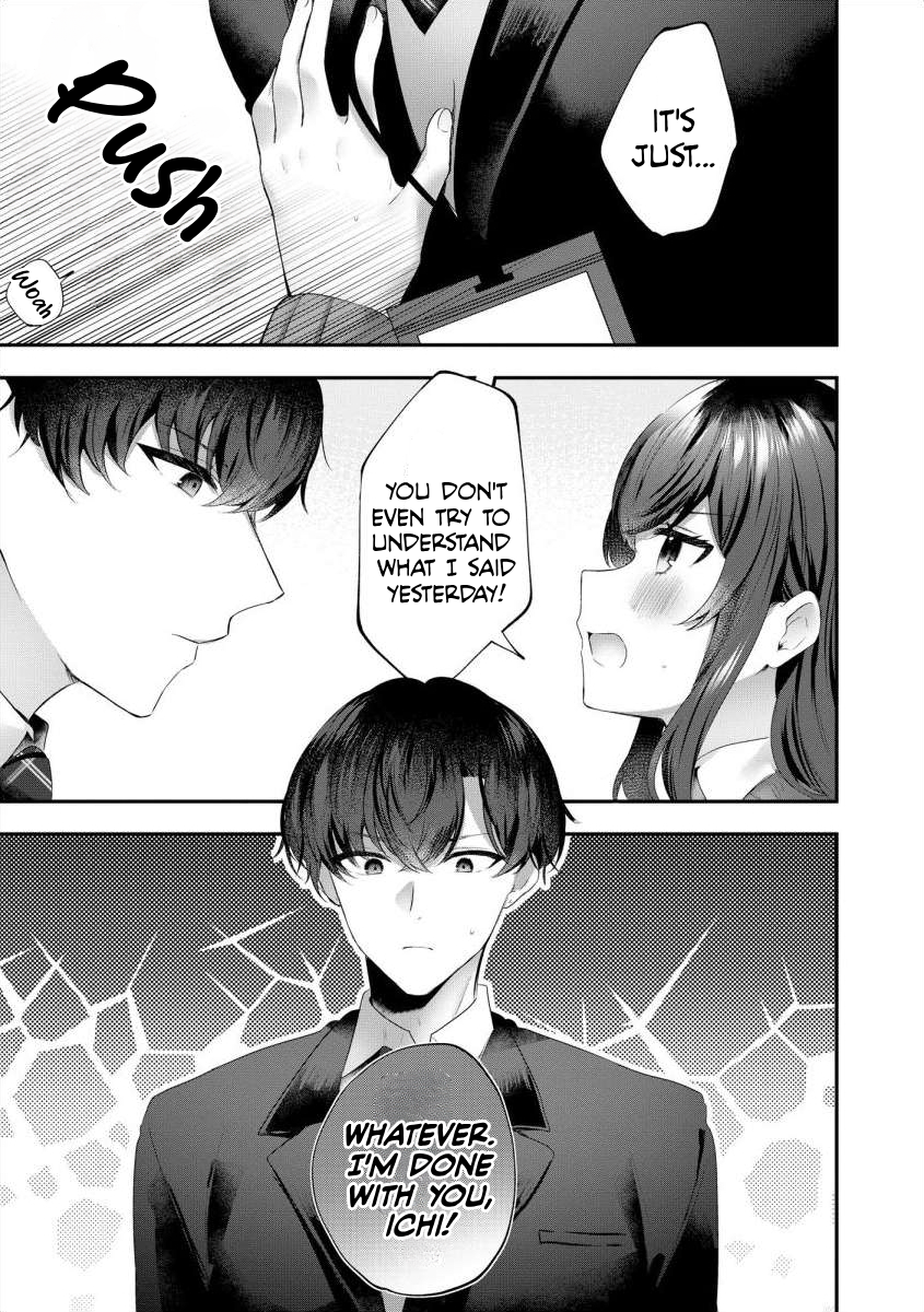 The Obsessive Love of a Yandere Yakuza: The Young Lady is Doted on Every Night and Taught His Love Chapter 3 - Page 12