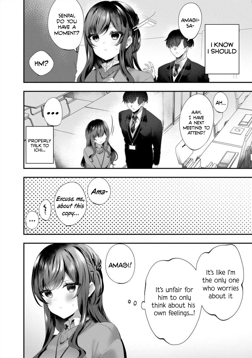 The Obsessive Love of a Yandere Yakuza: The Young Lady is Doted on Every Night and Taught His Love Chapter 3 - Page 13