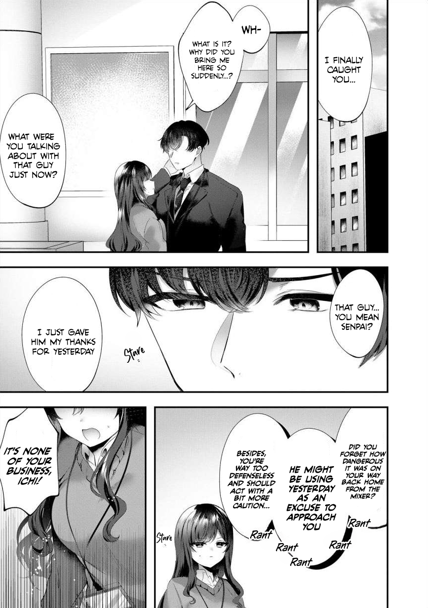 The Obsessive Love of a Yandere Yakuza: The Young Lady is Doted on Every Night and Taught His Love Chapter 3 - Page 16