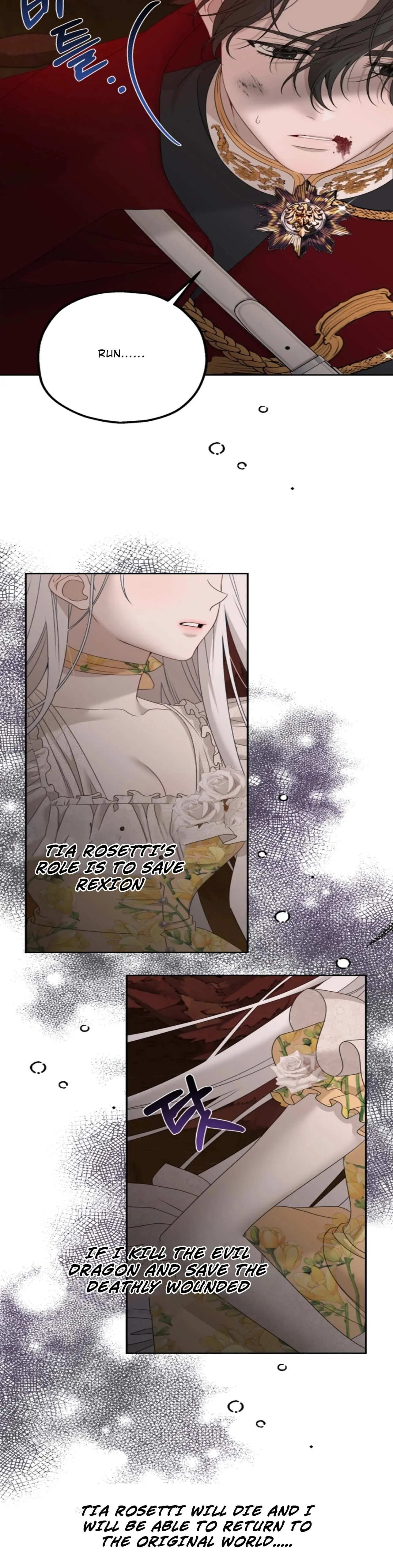 The Obsessive Male Lead Made Me the Female Lead Chapter 1 - Page 14